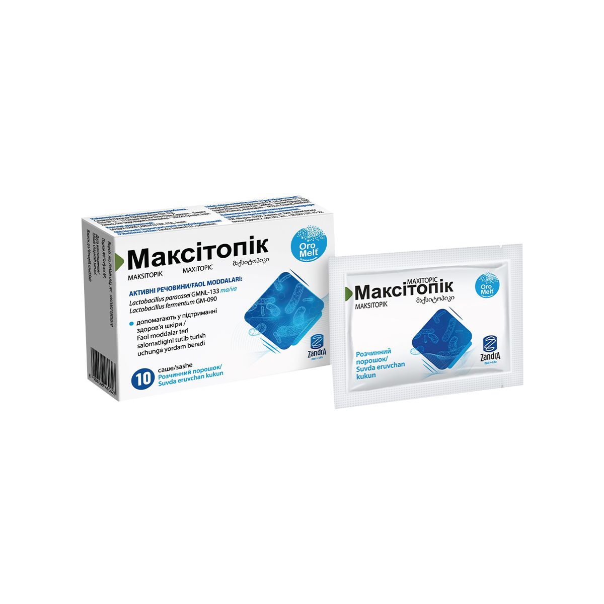 მაქსიტოპიკი - Maxitopic 10 პაკეტი